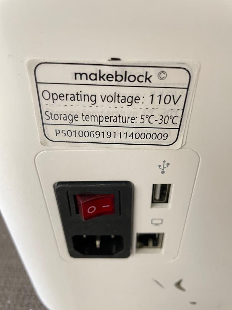 makeblock レーザーカッター