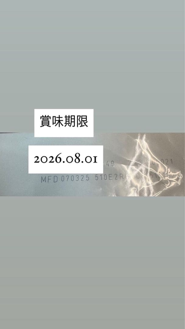 ニコセット！ロイヤルカナン　インドアミニアダルト