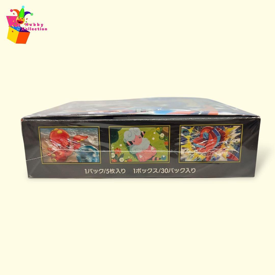 ポケモンカード　ポケカ　ニンジャスピナー　シュリンク付き　1BOX GEO産