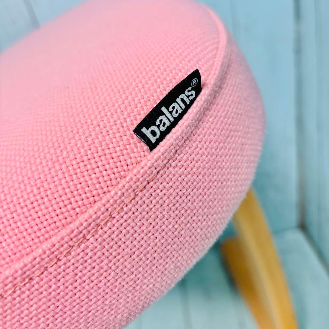 バランスイージー　サカモトハウス　美品　リボ　balans ピンク　姿勢矯正