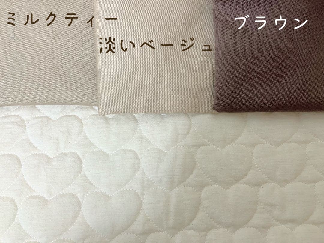 オーダー品6点　ヌビレッスンバック他