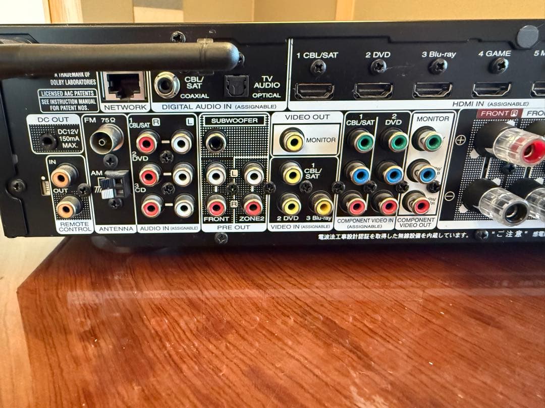 Marantz AVサラウンドレシーバー 7.1ch NR-1605/FB
