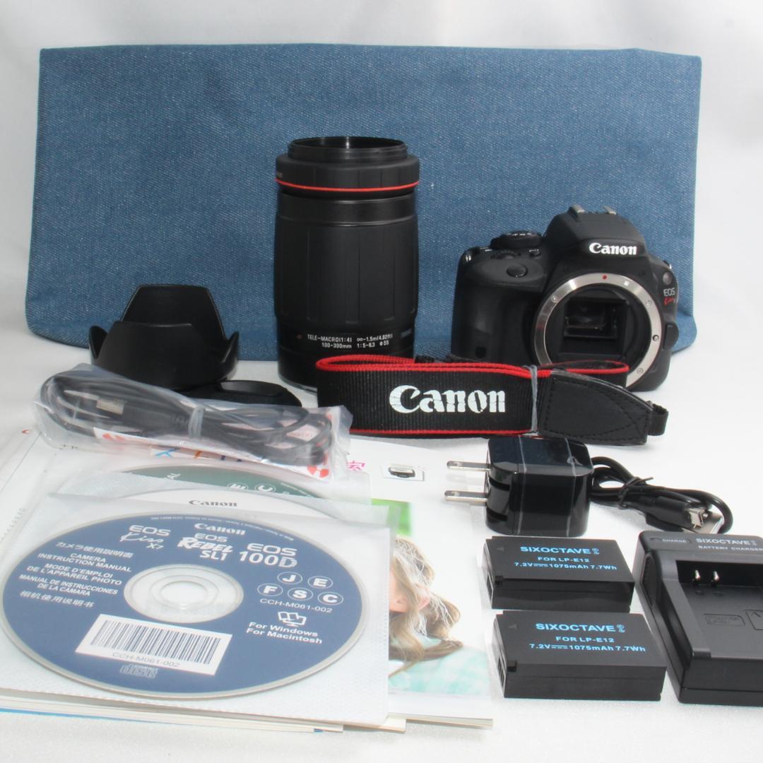 ❤️予備バッテリー付き❤️Canon EOS kiss X7 望遠レンズセット