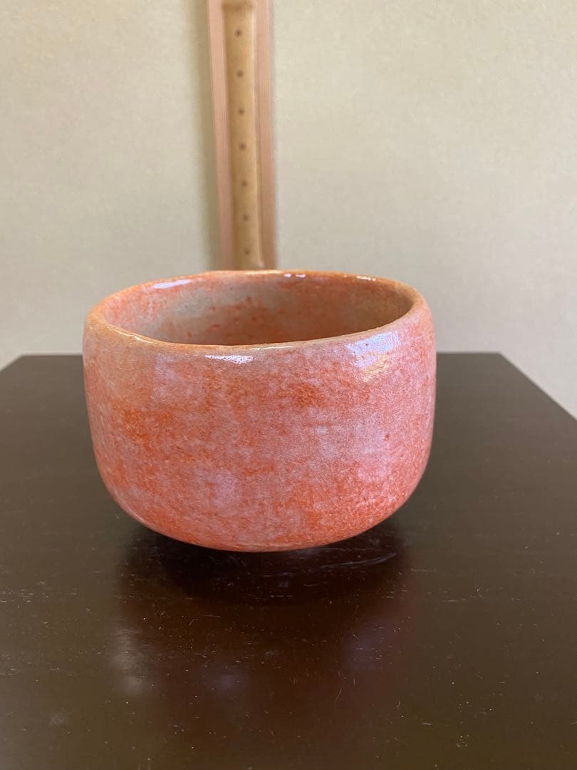 茶道具/赤楽茶碗 池田退輔 作品 本間焼