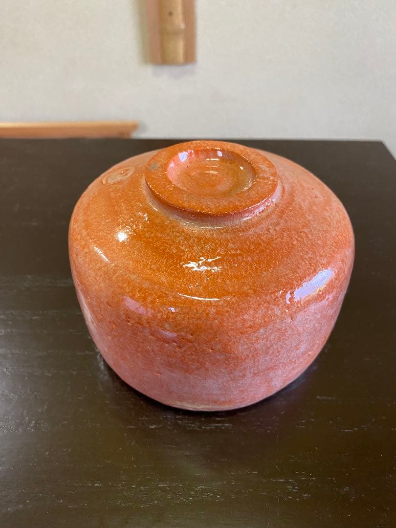 茶道具/赤楽茶碗 池田退輔 作品 本間焼