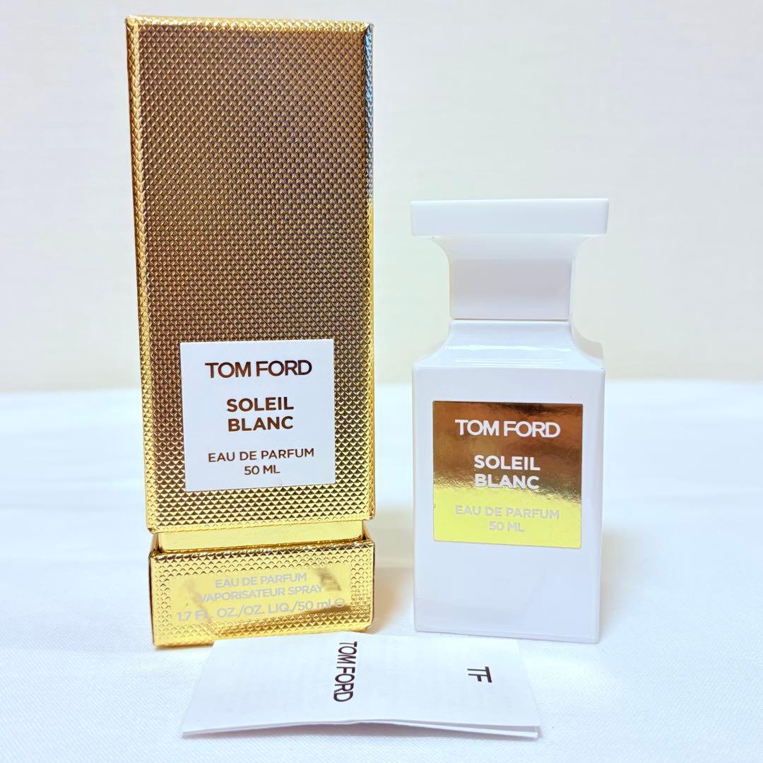 トムフォード　ソレイユ　ブラン　オードパルファム　 EDP 香水　50ml