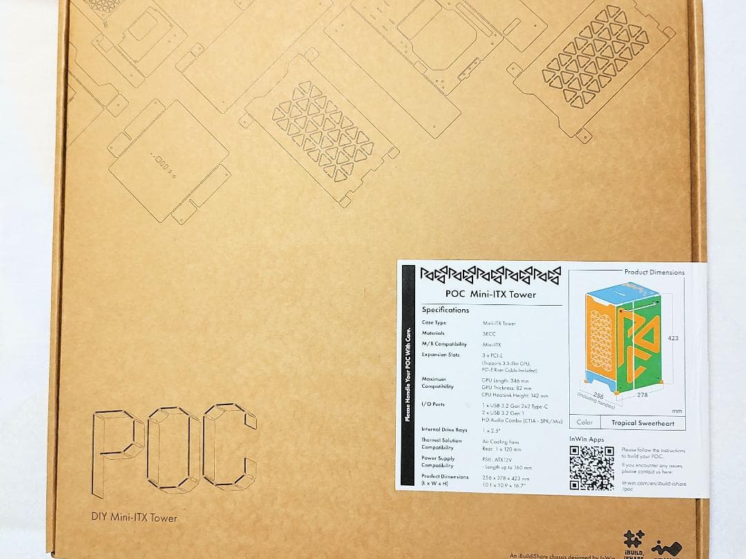 【新品】InWin POC Mini-ITX Tower Green/Yello