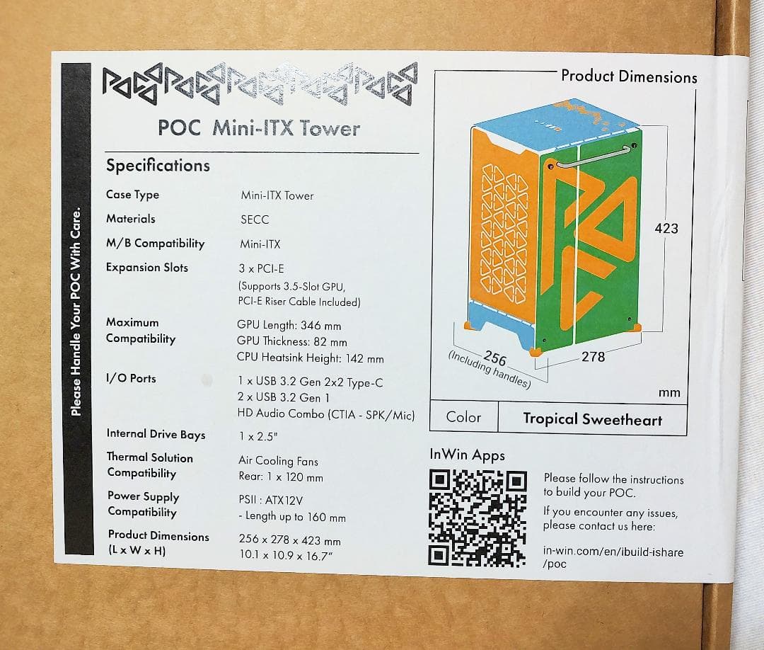 【新品】InWin POC Mini-ITX Tower Green/Yello