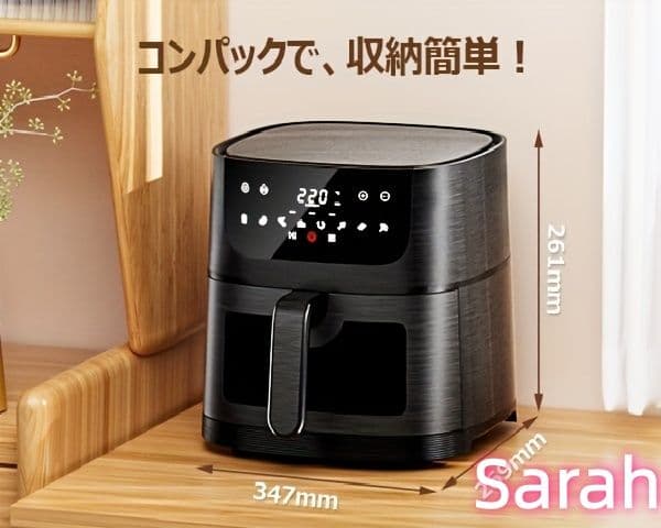 4.5L ビリシャスフライヤー 透明窓 220℃ ダイエット 家庭用卓上型