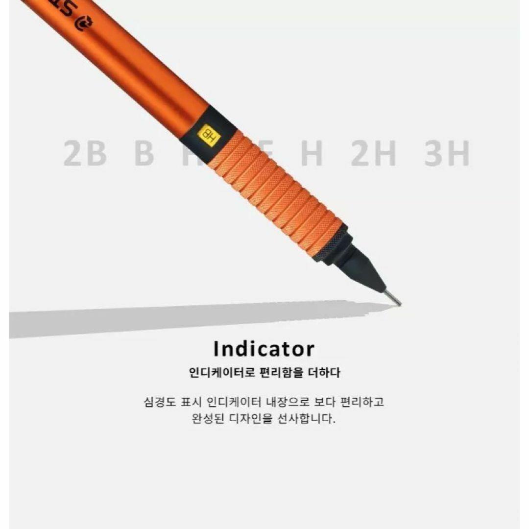 【限定版5本セット】シャーペン＊ステッドラー＊925＊新品【韓国限定日本未発売】