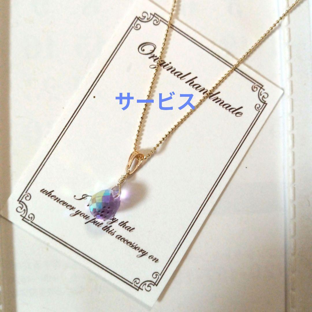 ♡ハンドメイド♡ビジューピアスイヤリング№796