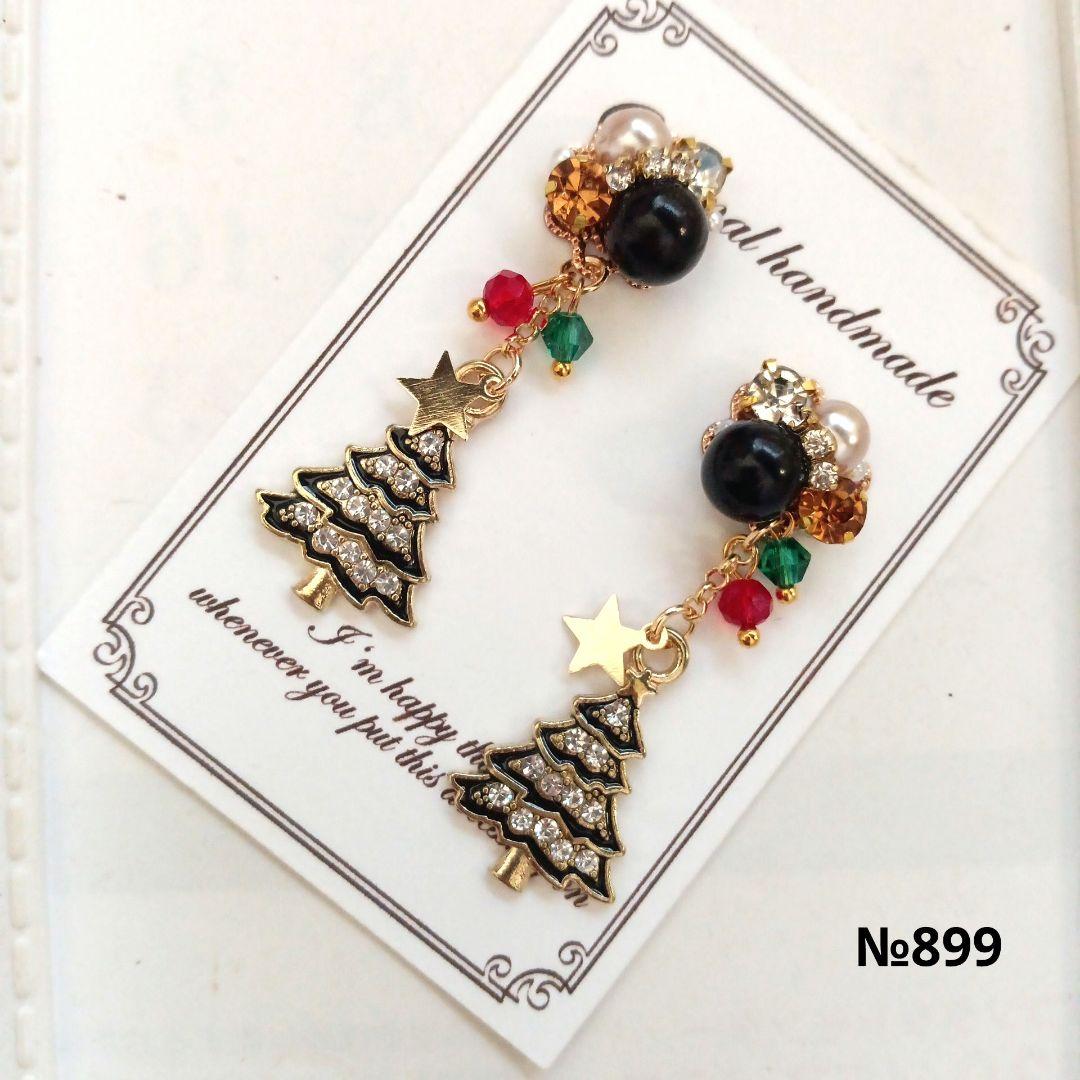♡ハンドメイド♡ビジューピアスイヤリング№796