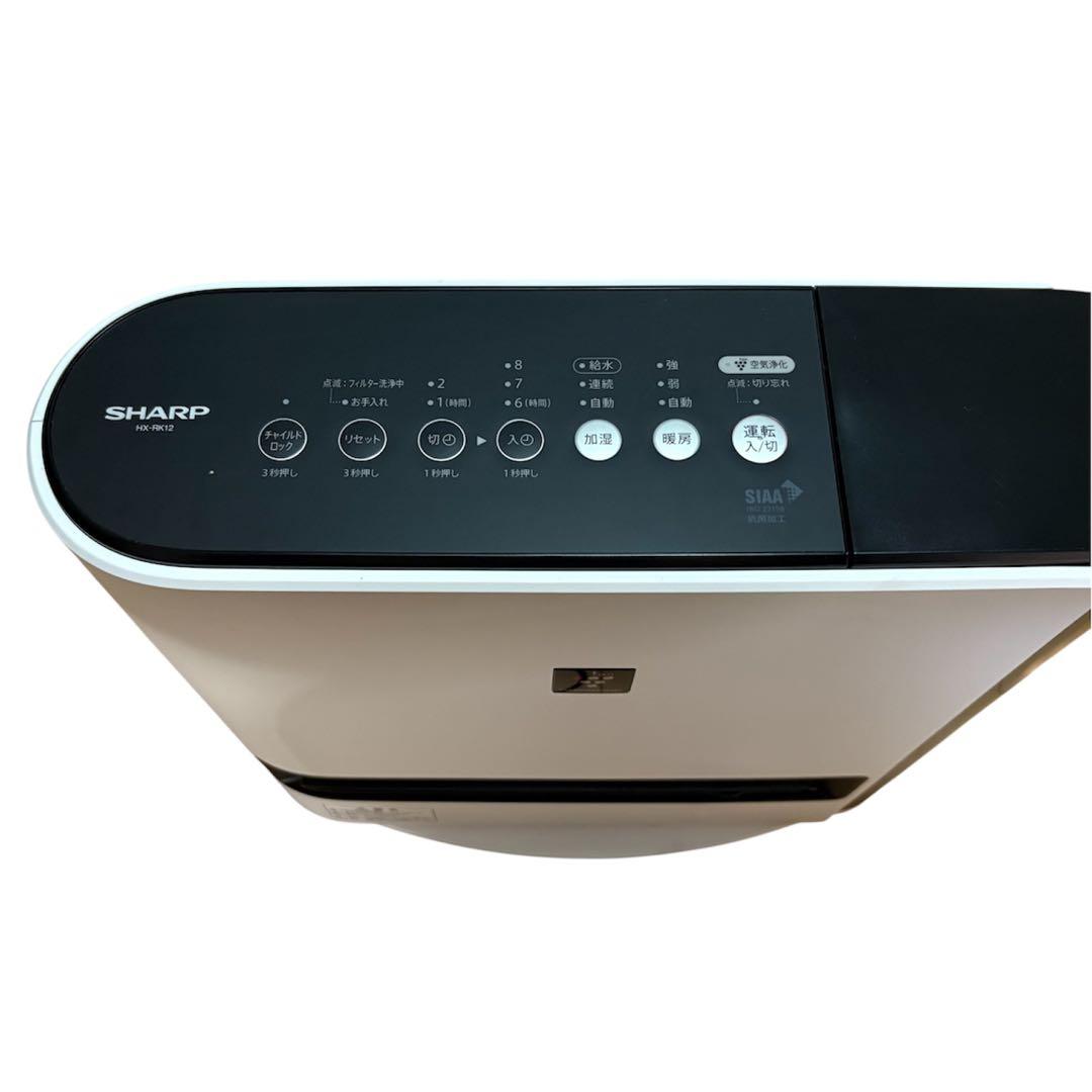 SHARP シャープ セラミックファンヒーター HX-RK12-W 日本製