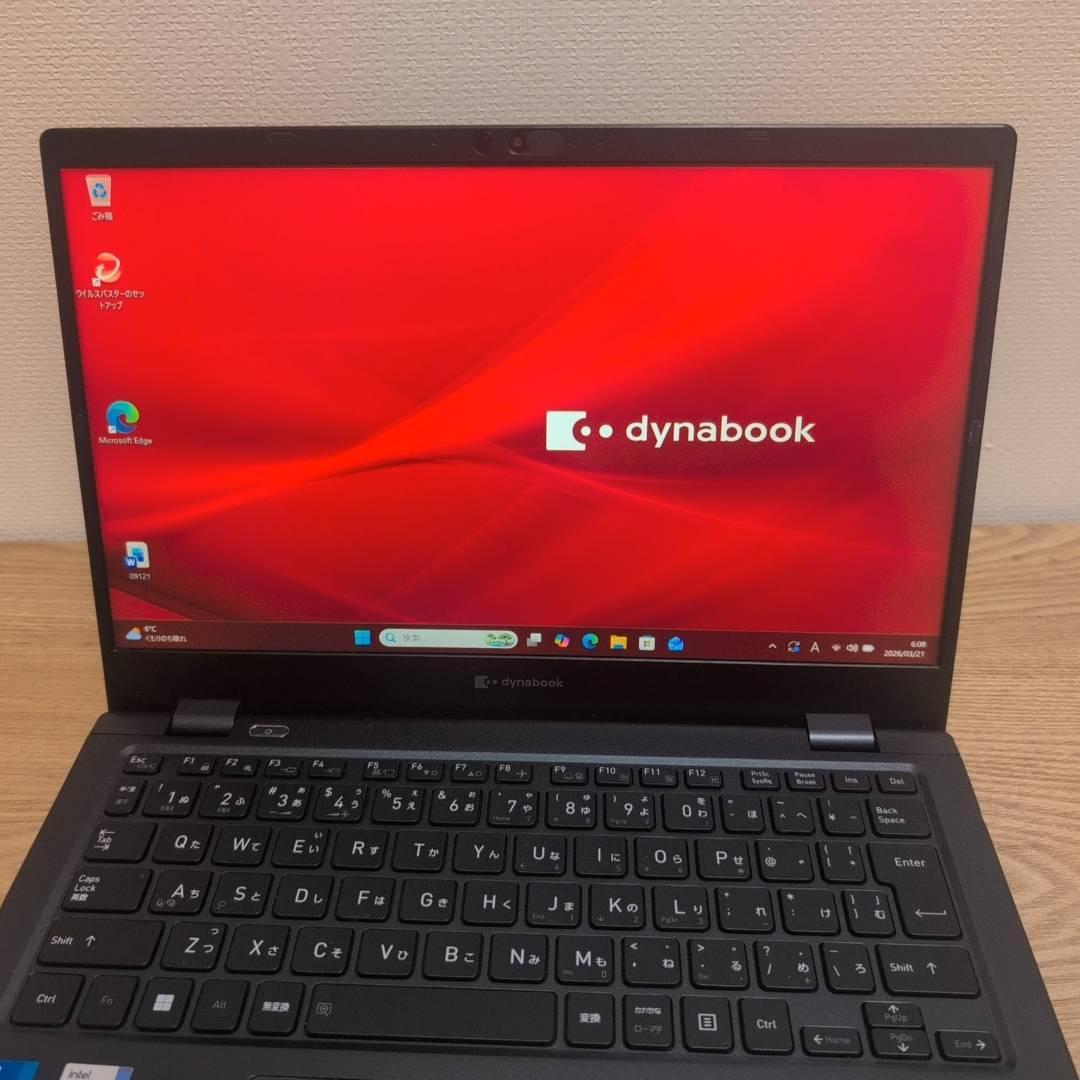 オススメ国産PCサクサク動く❕dynabook i5 11世代 16G 256G