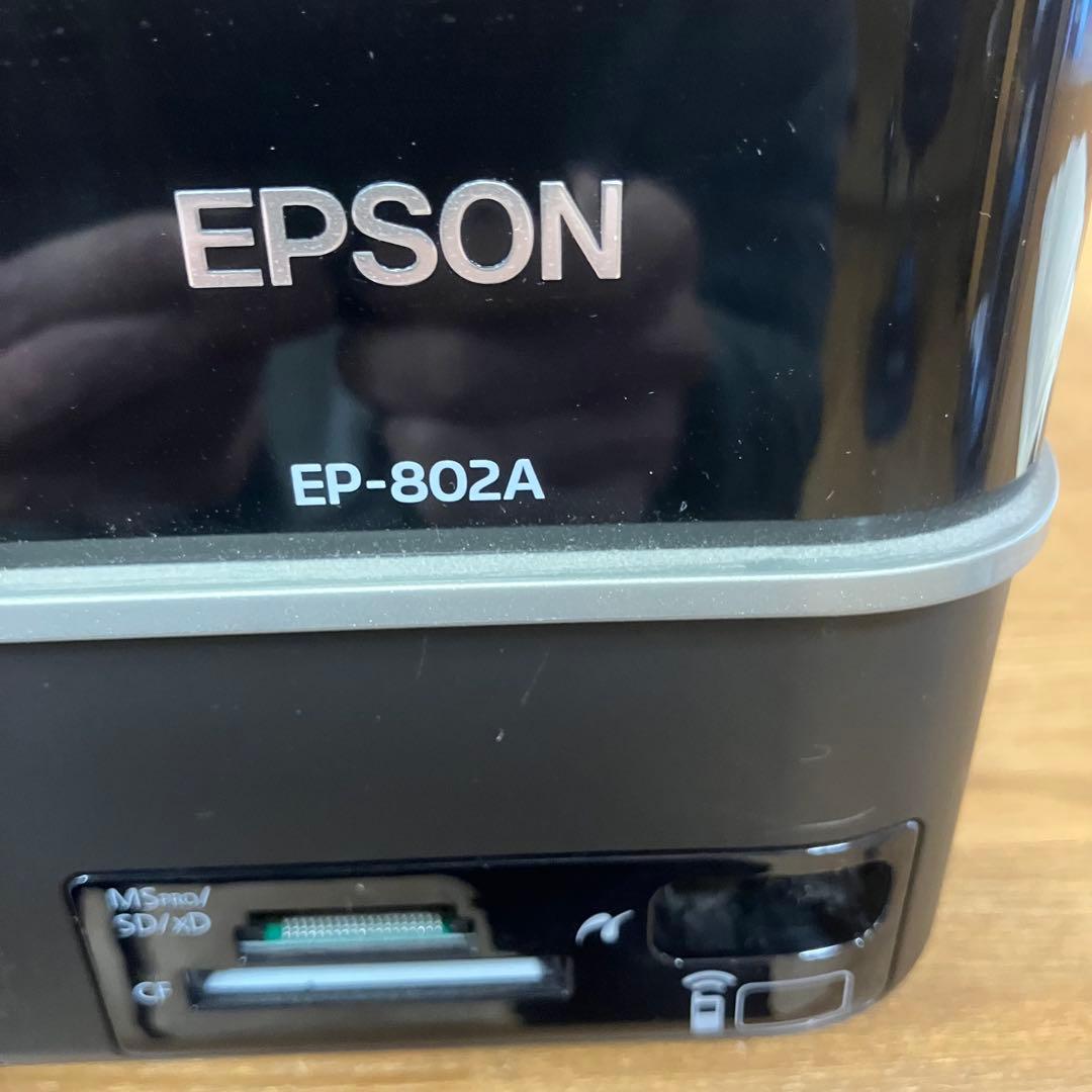 【ジャンク品】EPSON エプソンEP802A 自動両面印刷ユニット付属