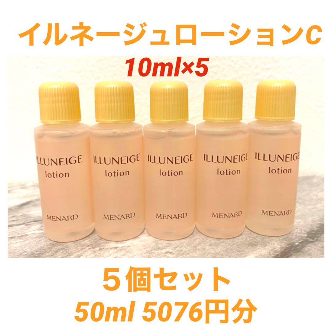 miniページ