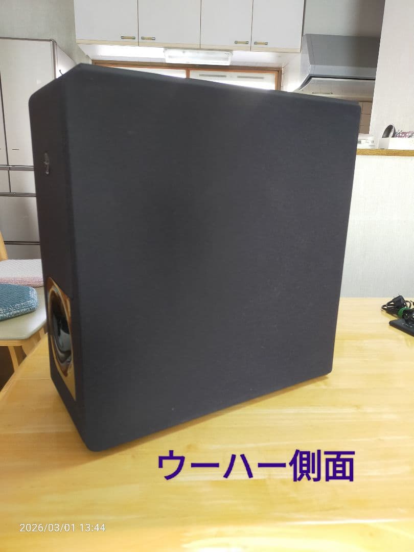 YAMAHA YAS-209 サウンドバー本体・ウーハー