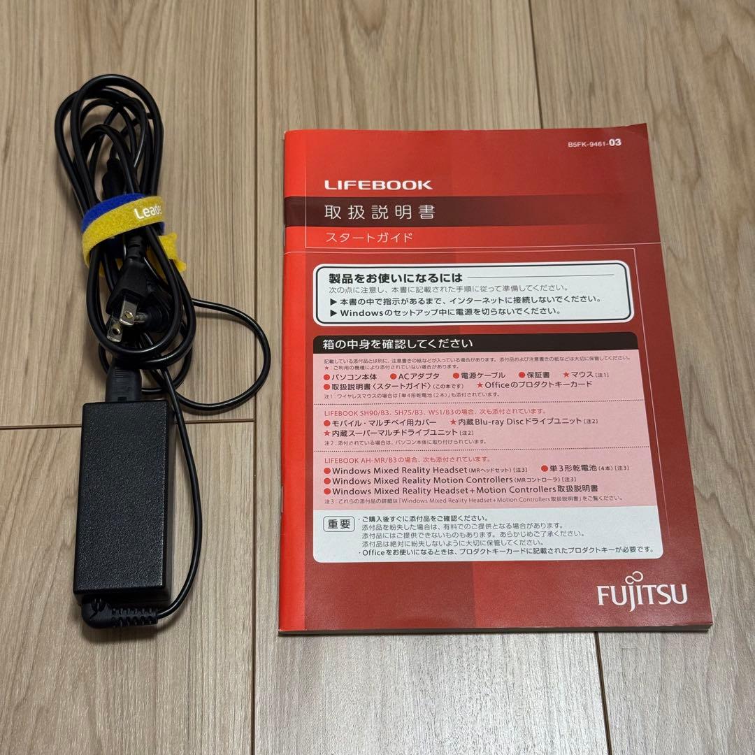 【ジャンク】Fujitsu LIFEBOOK UH75/B3