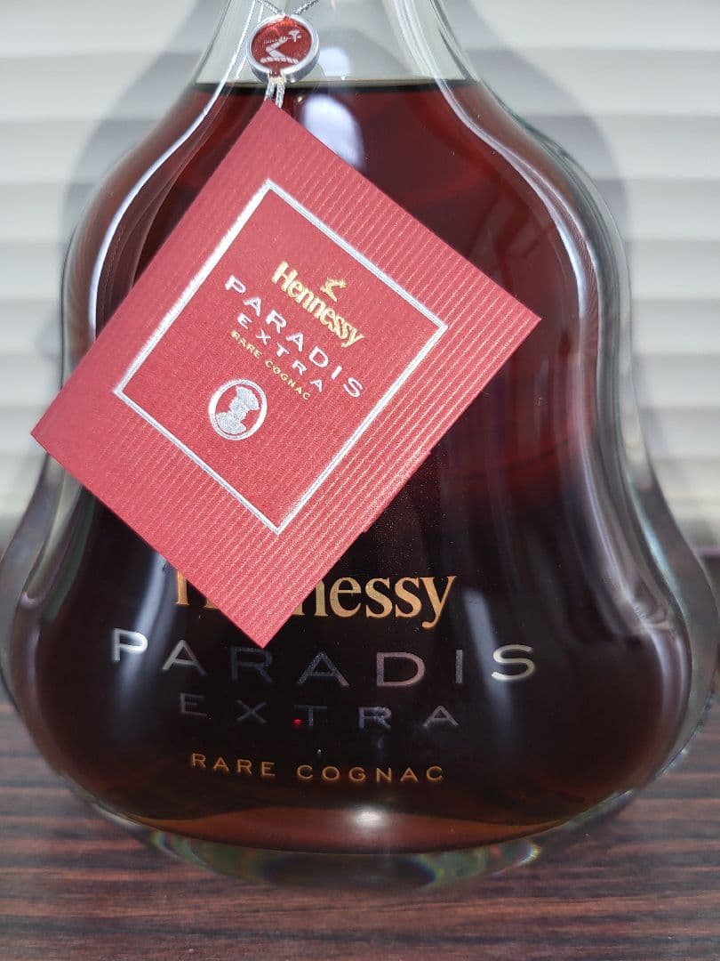 Hennessy PARADISヘネシー パラディ エクストラ700ml　箱無し