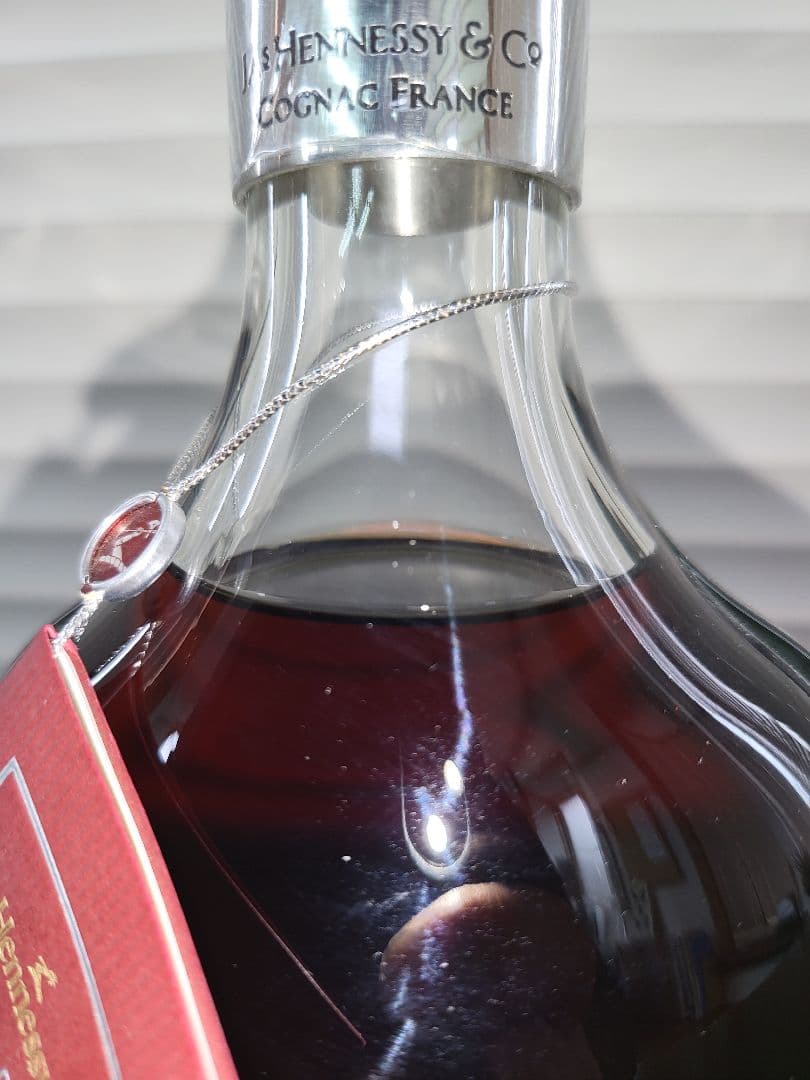 Hennessy PARADISヘネシー パラディ エクストラ700ml　箱無し