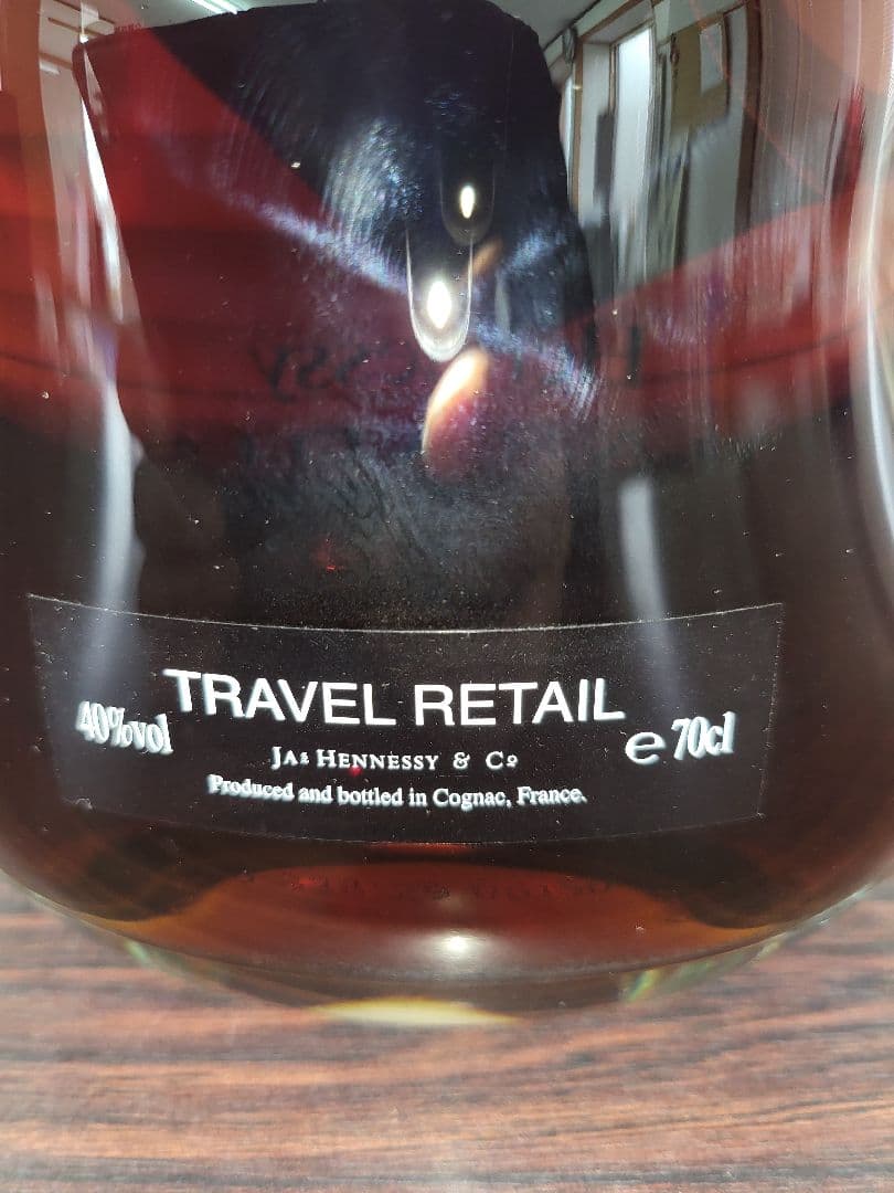 Hennessy PARADISヘネシー パラディ エクストラ700ml　箱無し