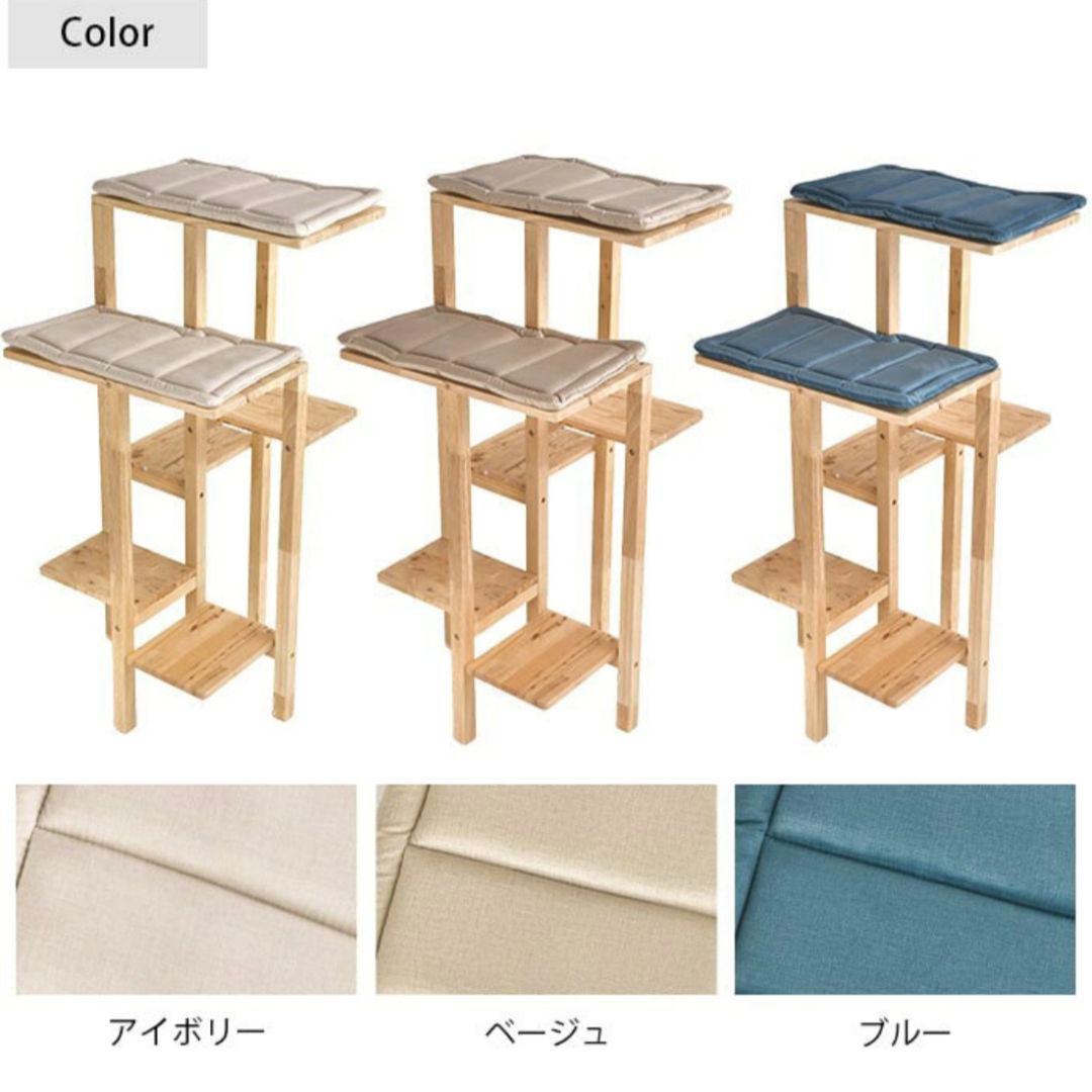 NATURAL SIGNATURE　キャットタワー