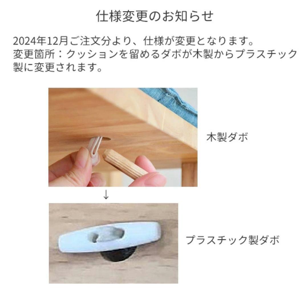 NATURAL SIGNATURE　キャットタワー