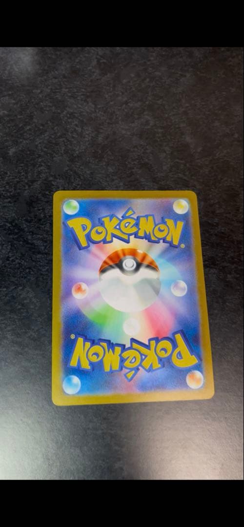 T*様 ポケモンカード　MEGAドリーム ex ロケット団のミュウツーex sa