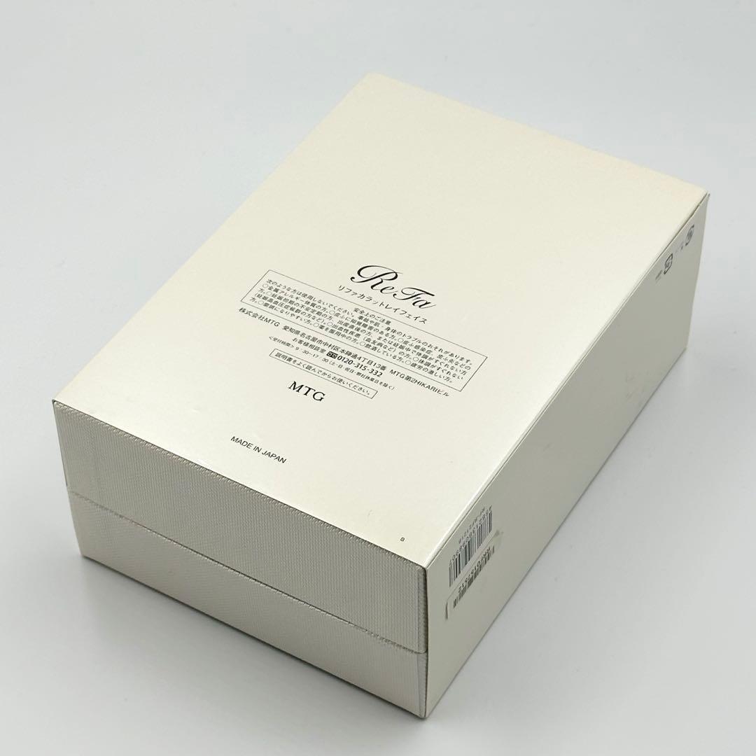 ReFa リファ カラット レイ フェイス 美顔ローラー RF-RF2121B