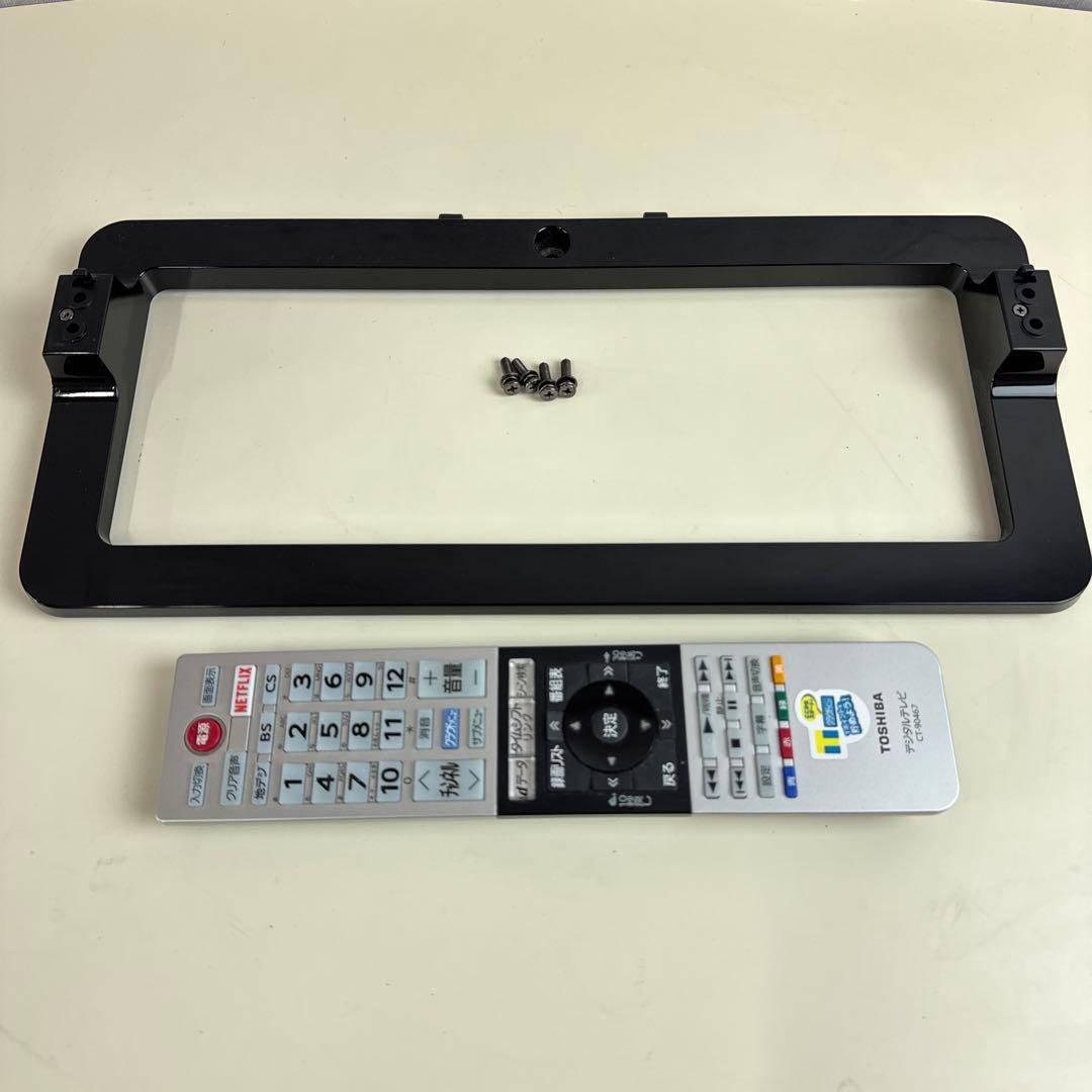 東芝 REGZA 液晶テレビ 32V31リモコン付き 2018年 32型