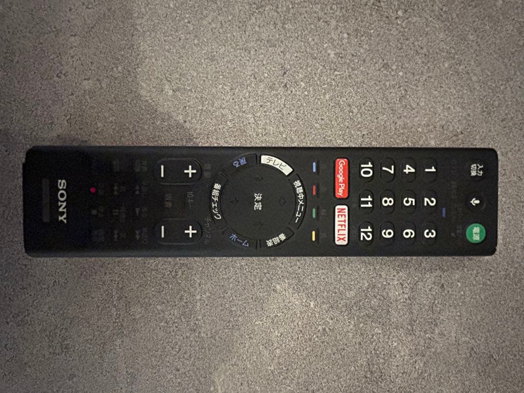 【送料込】SONY 液晶テレビ 49インチ