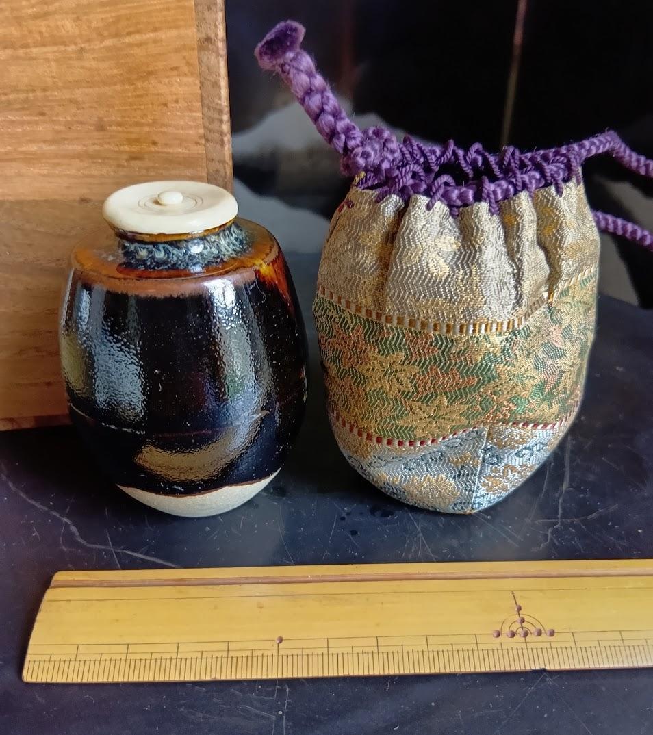 【茶道具/茶入】桶谷定一作 肩衝茶入 仕覆付 共箱
