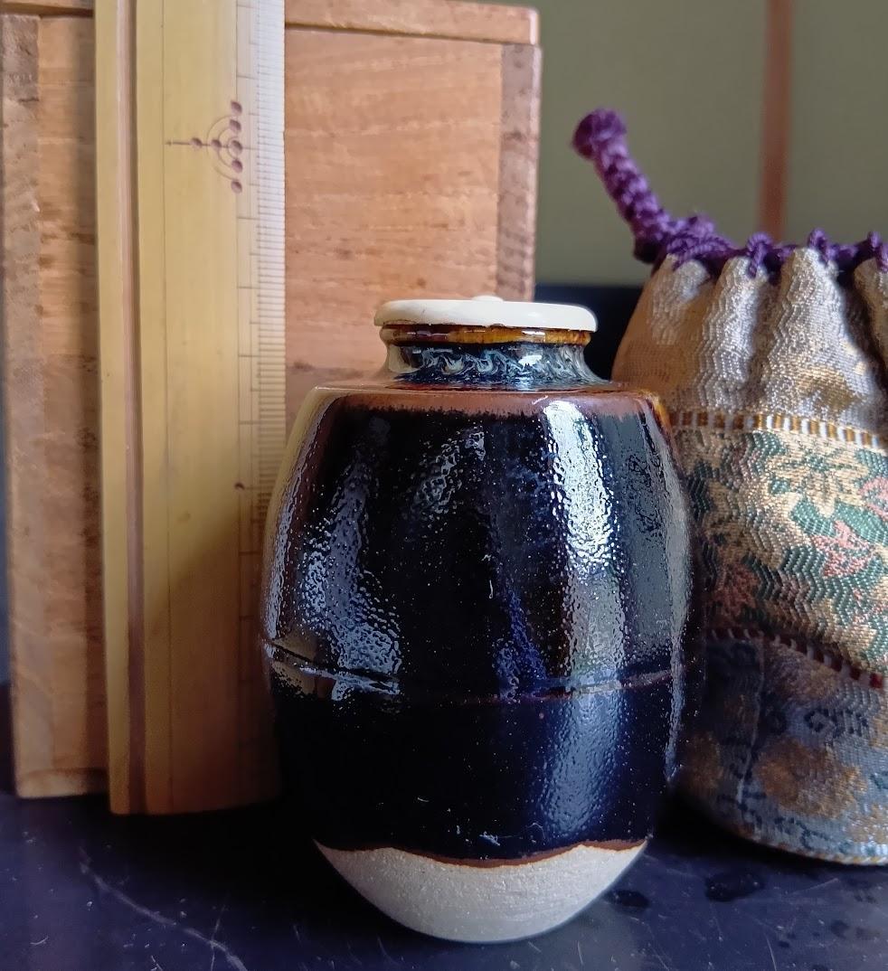 【茶道具/茶入】桶谷定一作 肩衝茶入 仕覆付 共箱
