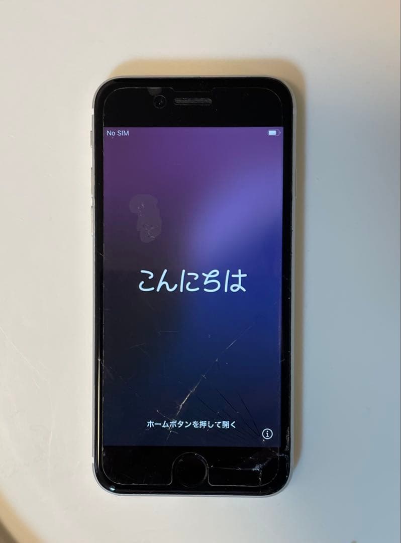 iPhone SE2 64GB ホワイト SIMフリー