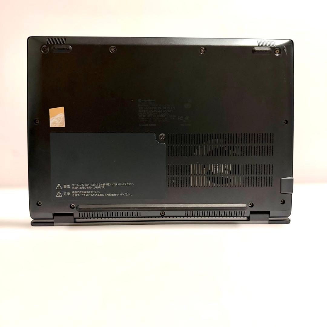美品 dynabook G83/KV 2023年製 第12世代 バッテリー消耗少