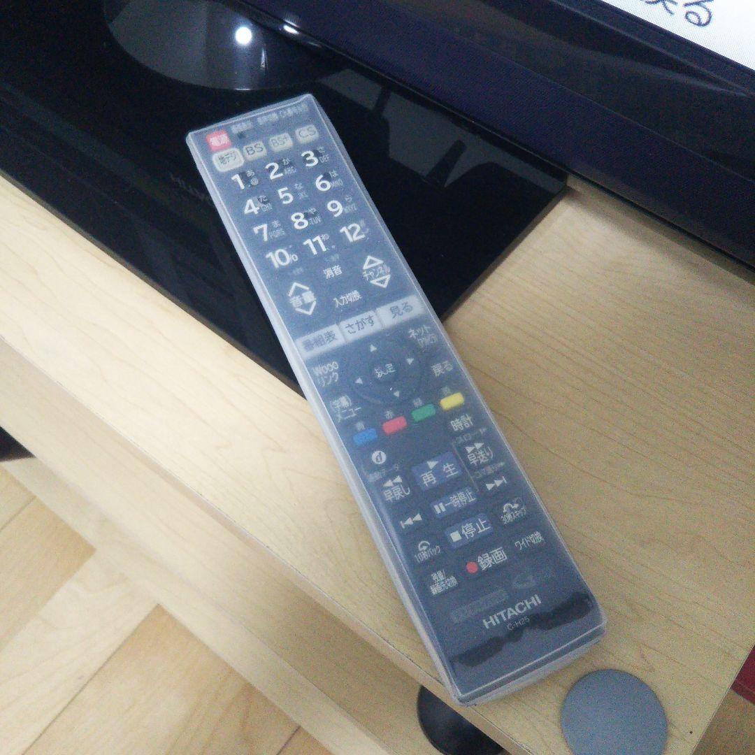 日立液晶テレビWooo L32-XP07