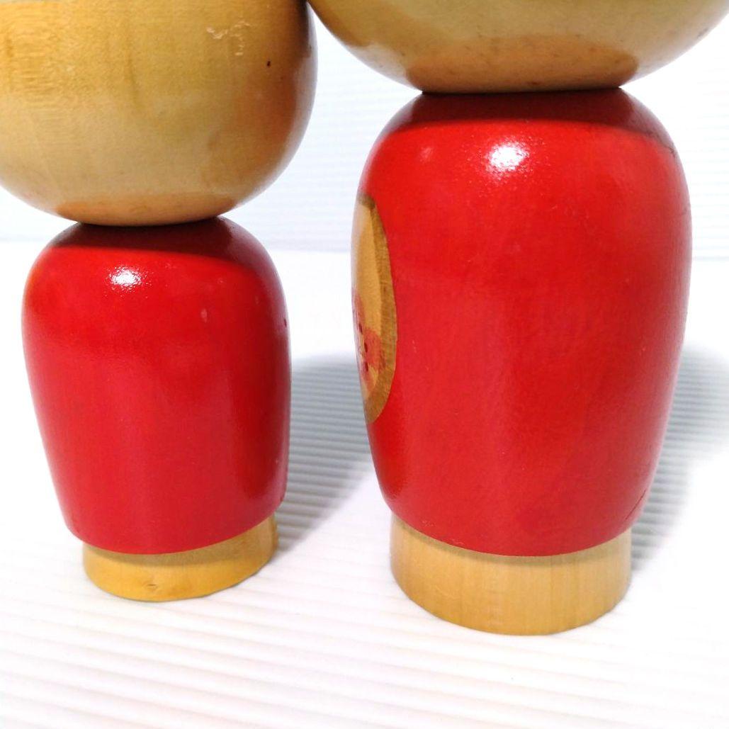 昭和レトロ 創作こけし こけし 宮下はじめ はじめ ジャパニーズドール 工芸品