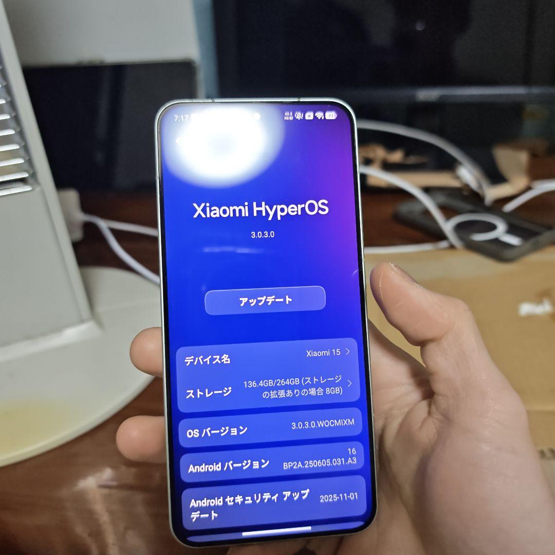 スマートフォン本体 xiaomi 15