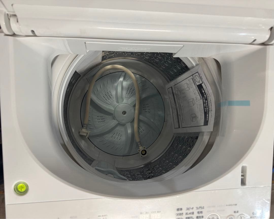 未使用 正規品 TOSHIBA 東芝 AW-9DH3(W) 2023年製 9kg