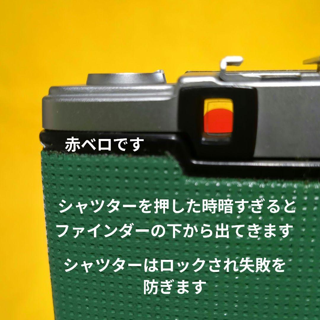 休日特価♦整備済完動品♦オリンパスOlYMPUSPEN EE-3♦赤ベロOK