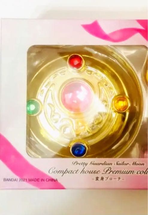 【✨希少!限定商品✨】セーラームーンコンパクト　フェイスパウダー変身ブローチ