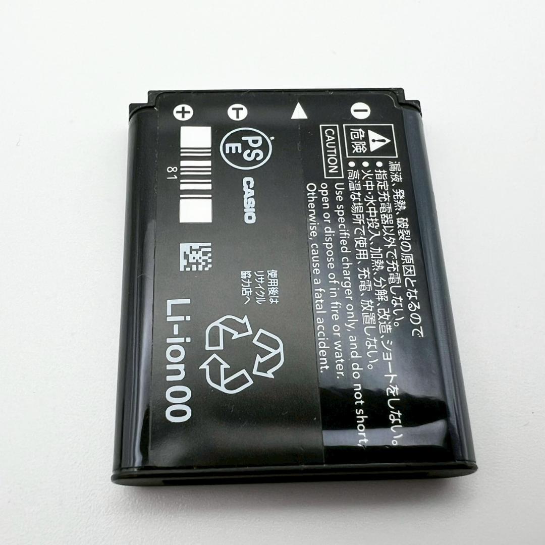 【完動品】CASIO EXILIM EX-Z1 コンデジ ブルー 動作確認済