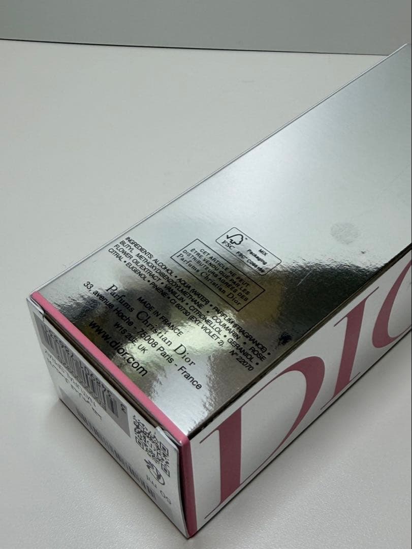 Dior ディオール　アディクト　ロージーグロウ　未使用　50ml