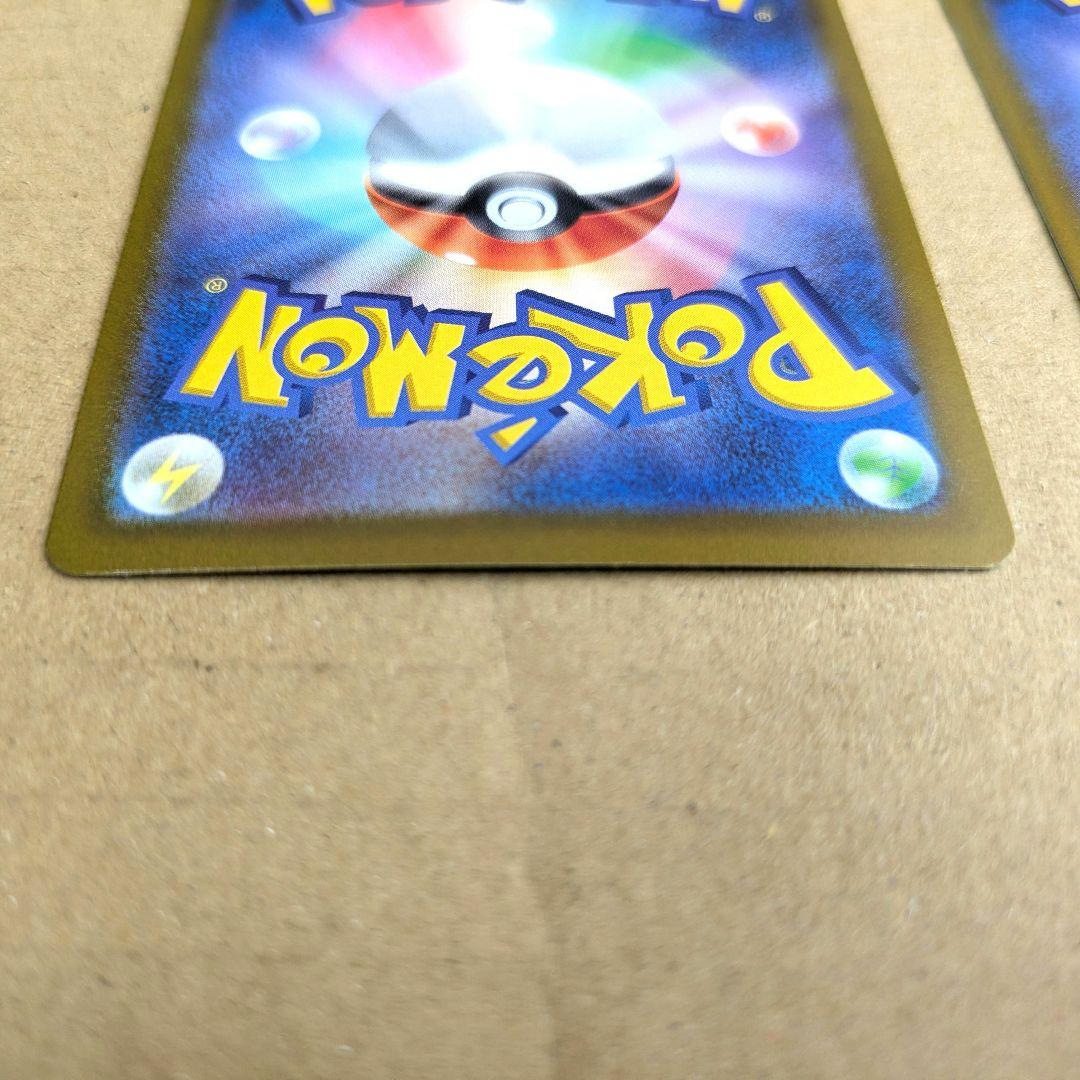 ルギアVSTAR プロモ 2枚 + シェイミ プロモ 1枚 セット