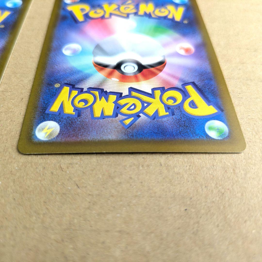 ルギアVSTAR プロモ 2枚 + シェイミ プロモ 1枚 セット