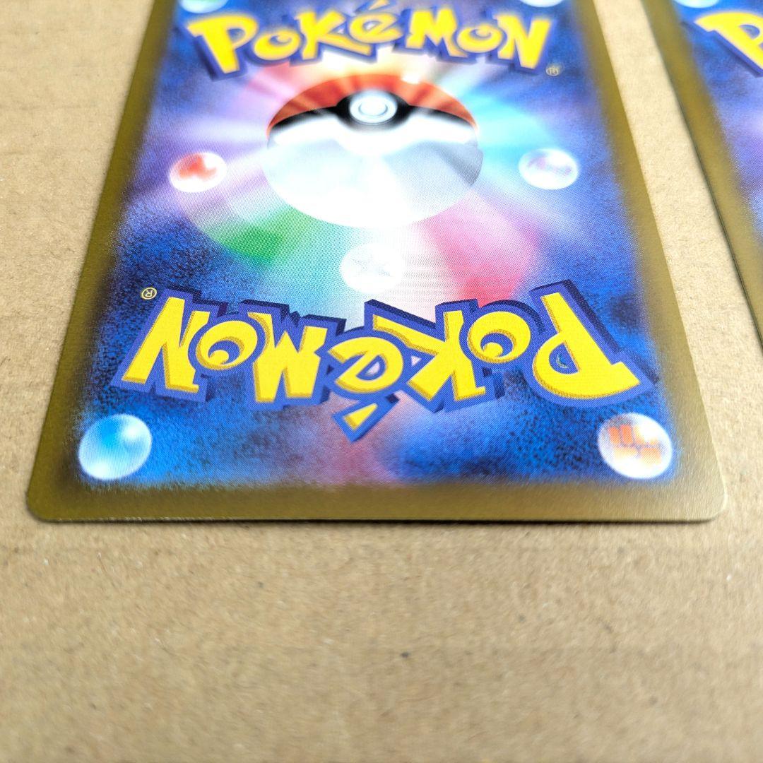 ルギアVSTAR プロモ 2枚 + シェイミ プロモ 1枚 セット