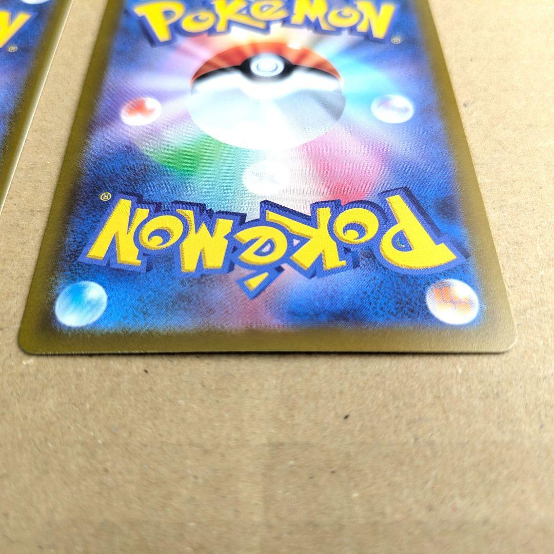 ルギアVSTAR プロモ 2枚 + シェイミ プロモ 1枚 セット