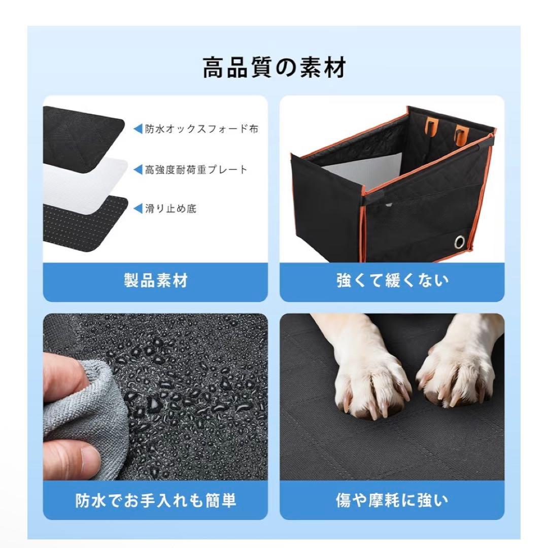 65 ペットドライブシート 犬用 L 防水 後部座席