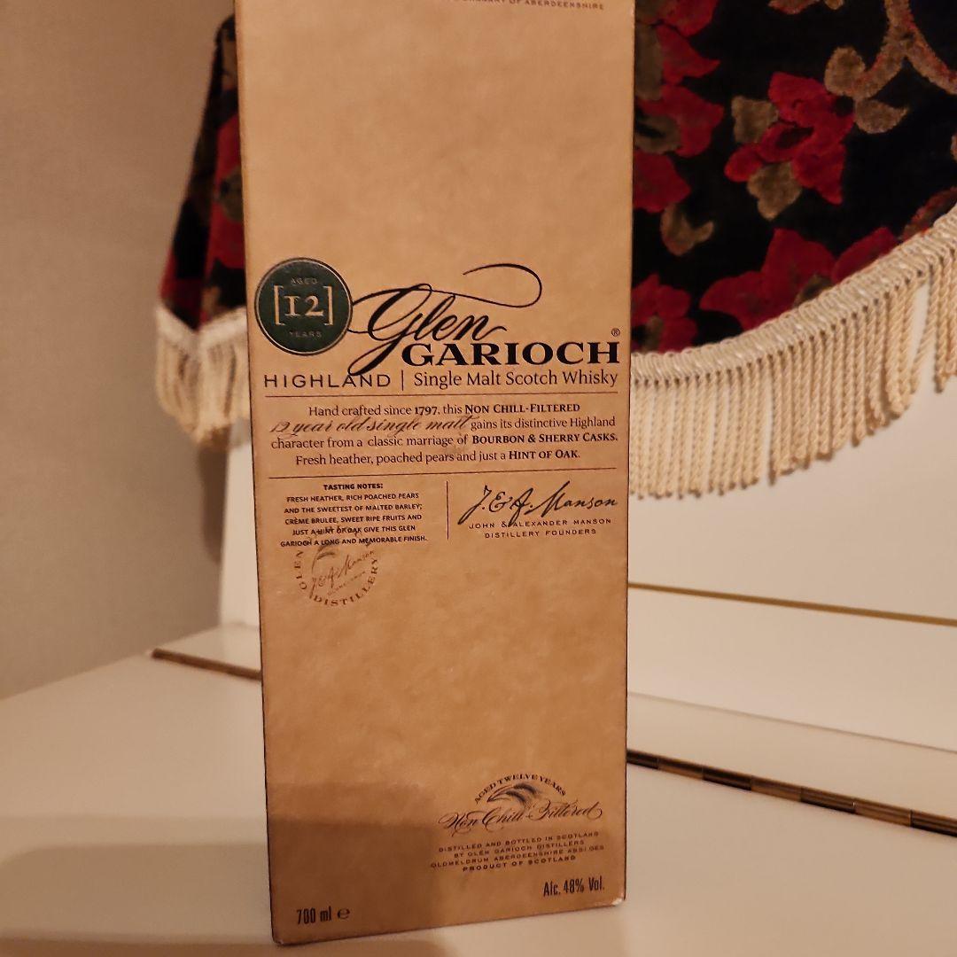 [ 終売 ][入手困難] Glen Garioch 12年 <数少ない商品です>