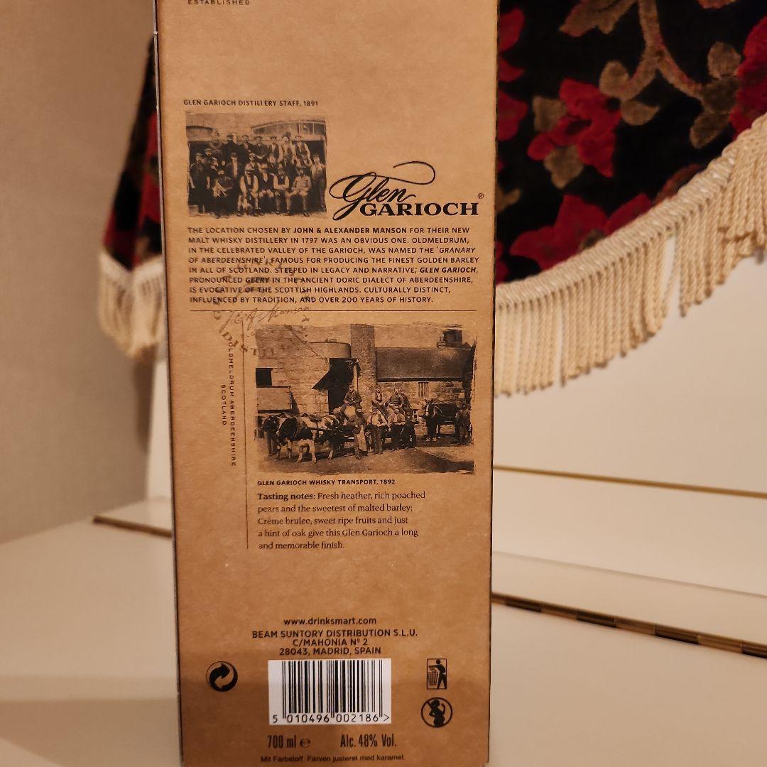 [ 終売 ][入手困難] Glen Garioch 12年 <数少ない商品です>